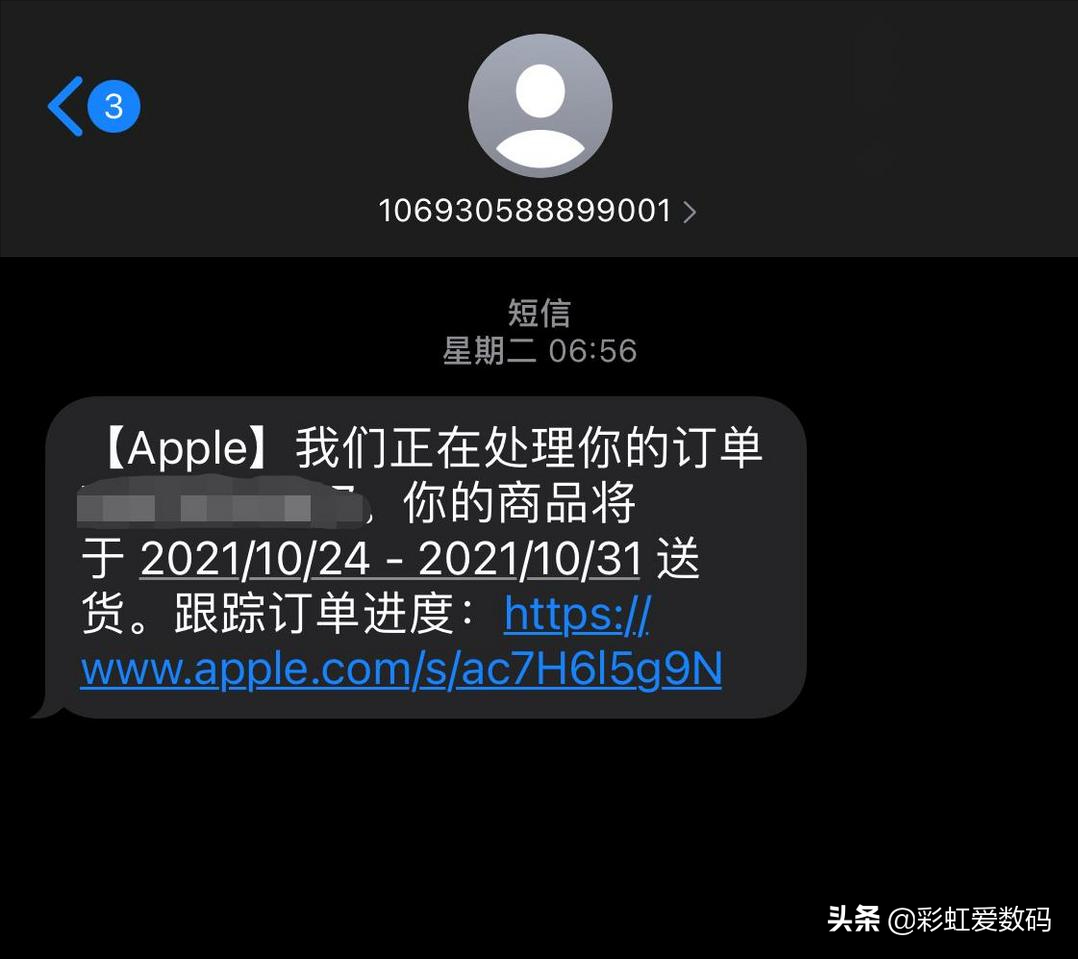 手机屏幕为啥会漏液？坏了需要去维修店吗？个人换屏经验分享