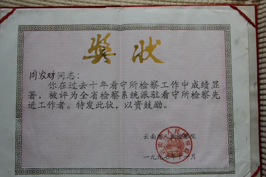 【姚检•重阳节】今又重阳 敬老爱老暖人心