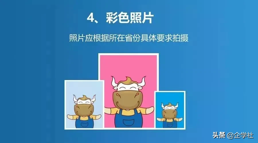中级职称考试成绩查询,中级职称成绩查询入口