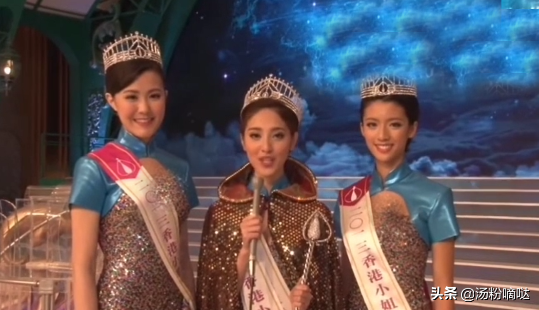13年香港小姐现状：冠军陈凯琳嫁视帝，亚军夺视后却遭到质疑