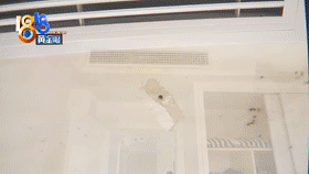 無奈！格力中央空調(diào)漏水，業(yè)主動(dòng)手鑿洞排水