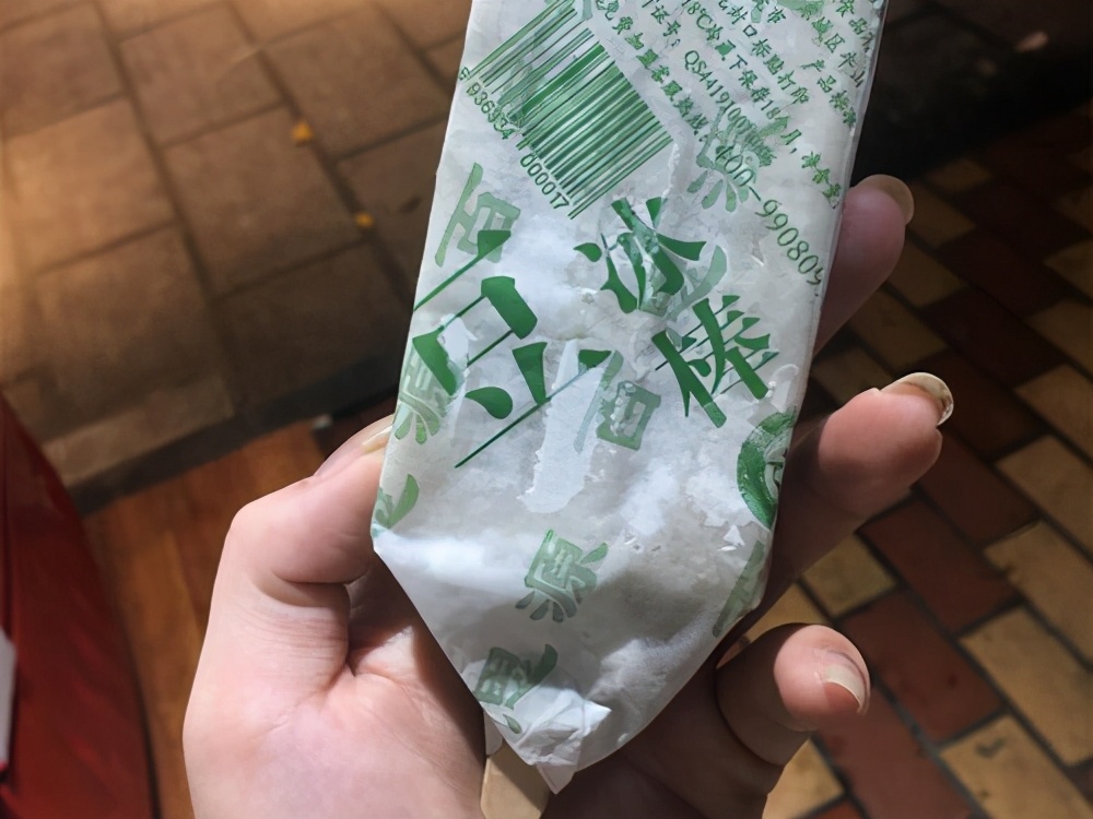 第1种:绿豆冰棍