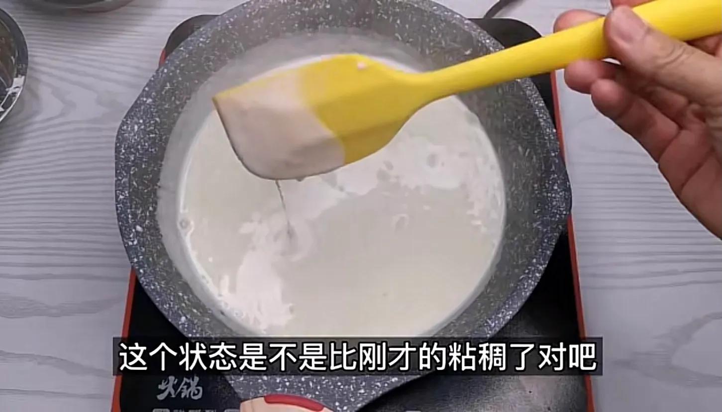 冰激凌做法怎么做（自从学会“冰激凌”做法再也不去买哈根达斯了）(5)