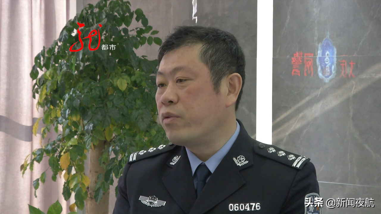 多少钱能买到你的姓名、身份证号、住址信息？大庆警方奔赴三省五市，破获关系400多万人的个人信息倒卖案！