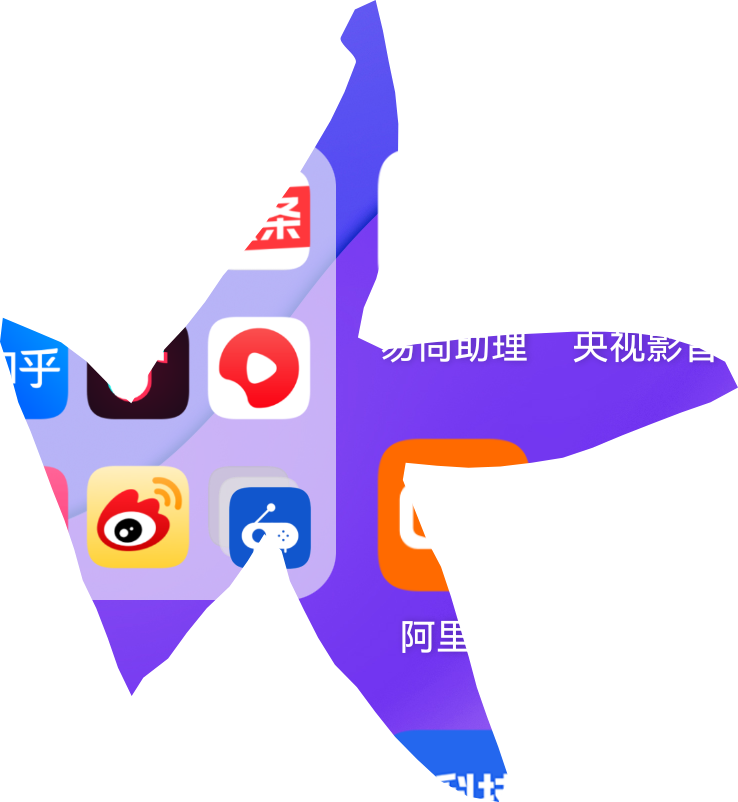 华为手机局部截屏太强大了，居然能截取“心形、手形”，涨知识了