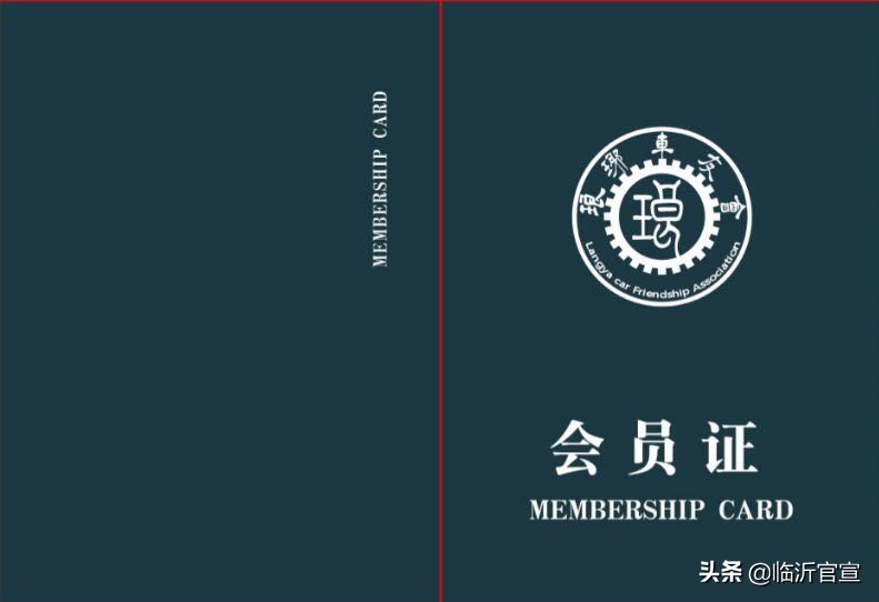 琅琊车友会福利：150元3M专业节气门清洗+3M空调杀菌除味 免费领