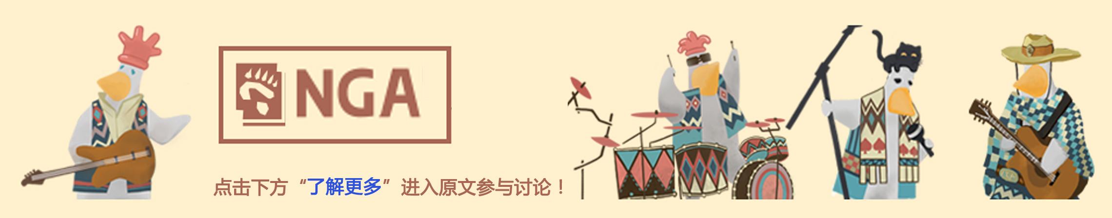 《全面战争：三国》传奇武将一览：你想要的都在这里