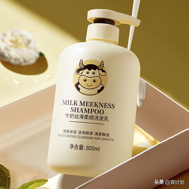 洗发水不是越贵越好！推荐几款口碑不错的洗发水，价格合理又好用
