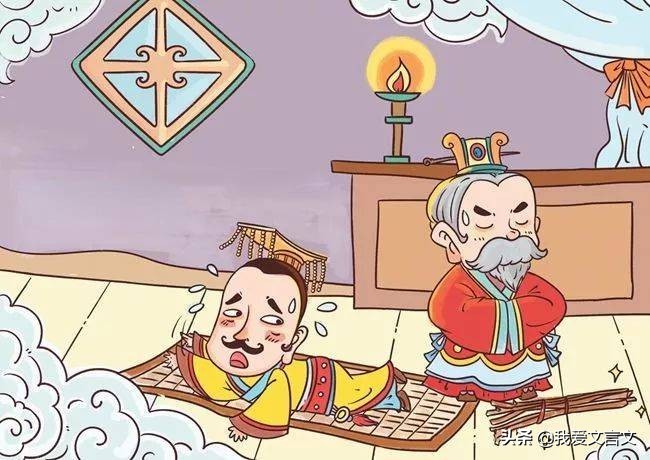 经典文言文赏析 | 楚文王得奇鹰