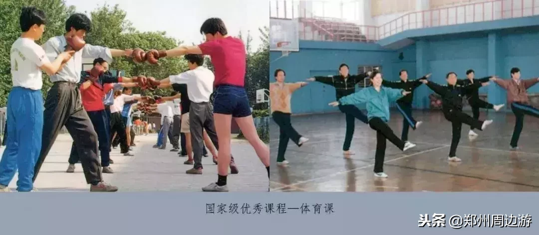 郑州大学工学办学60年(原郑州工学院55年)回顾|郑周友