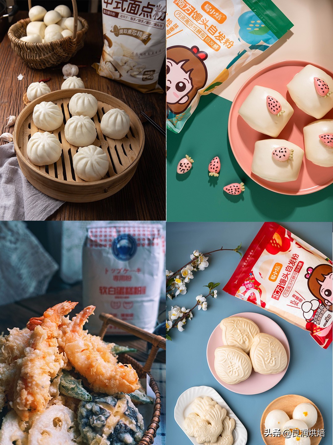 山东7大著名面食，做法比例都告诉你，不用出门就能吃到，太香了