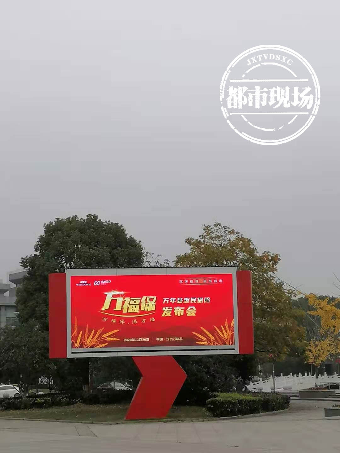 大病医疗补充保险,营口的大病医疗补充保险