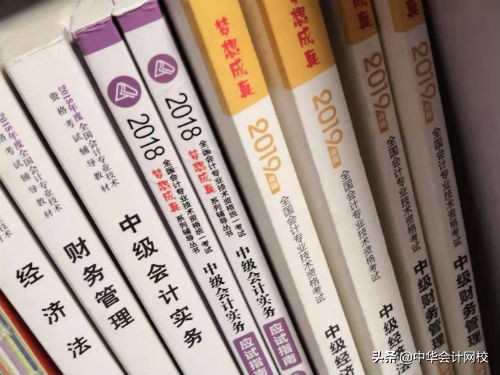 30岁会计主管中级奋斗史！6点起24点后睡，压力大边学边掐大腿哭