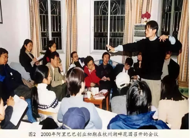 从高考数学1分到4000亿美元商业帝国，8个数字解读马云传奇生涯