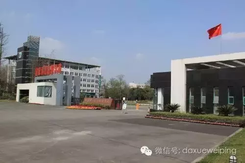 高考结束了，想报考电力院校？来围观电力专业最强院校排名