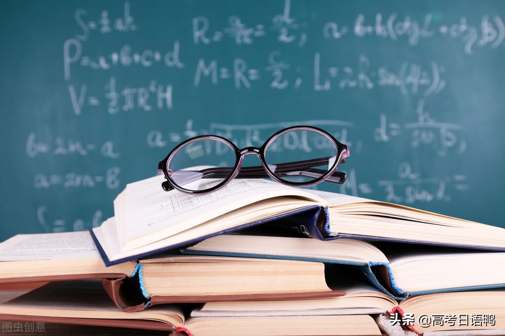 自学日语用什么教材好？