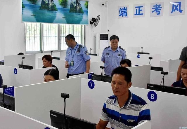 科目一考试100题45分钟，速度与你分享，只能帮你到这了