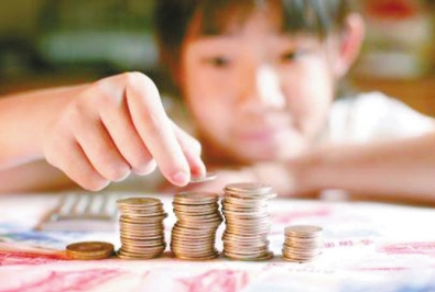 大学生又传好消息！部分省市定向招生免学费还有补助，家长乐开怀