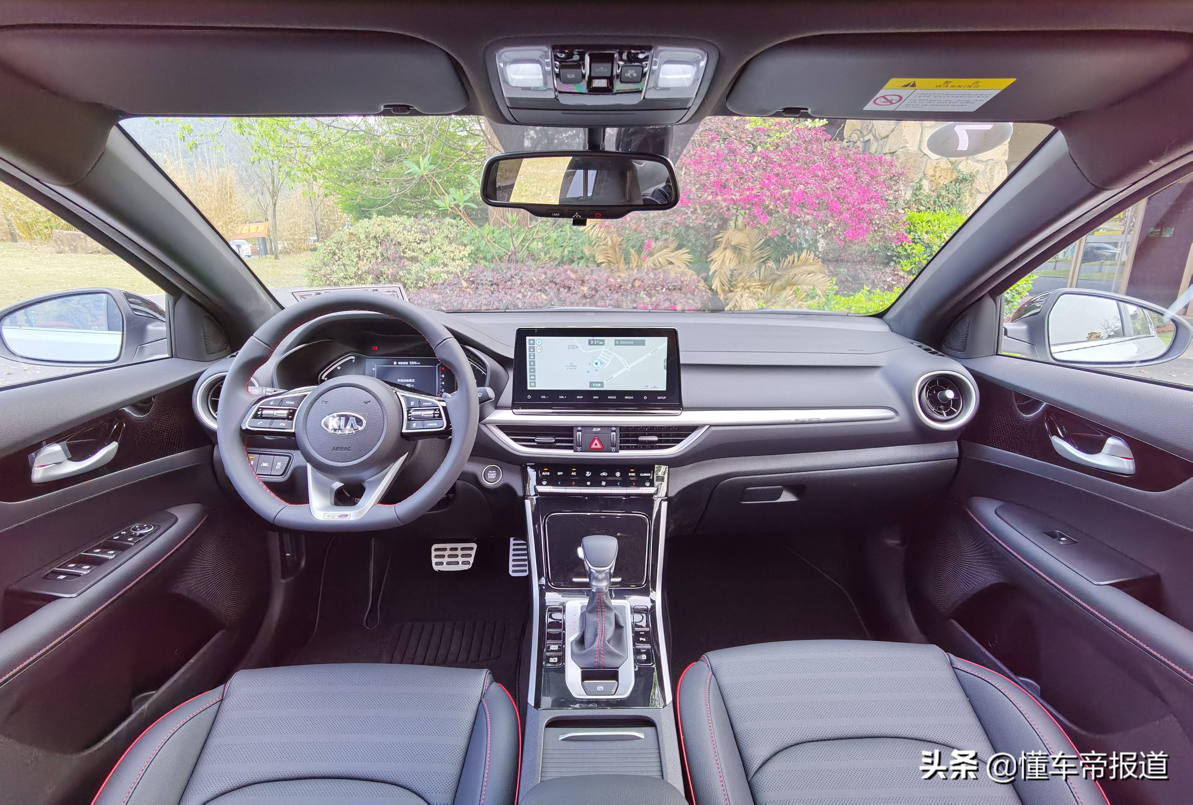 新车｜驾乘舒适，性价比超越轩逸！抢先试驾2021款起亚K3