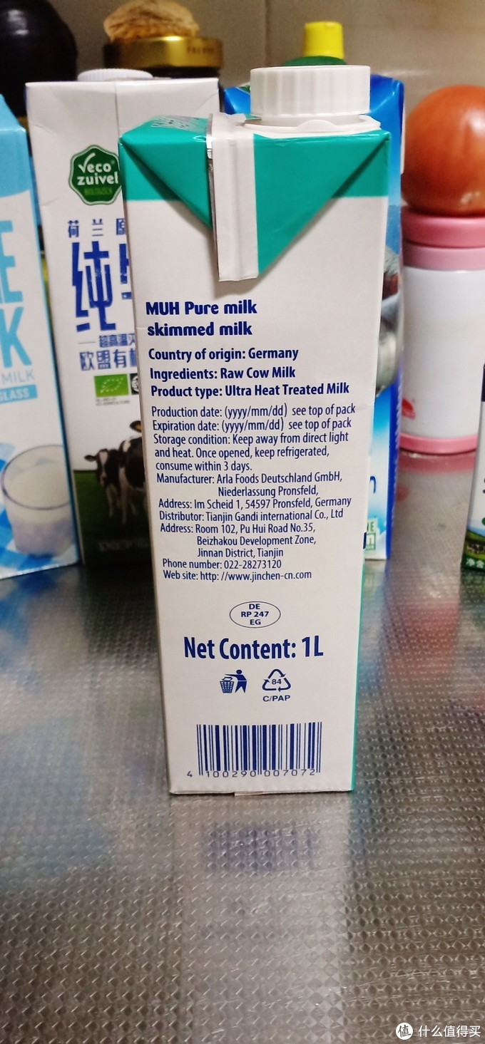 历年多次购入的17品牌33款欧美系牛奶清单推荐解析