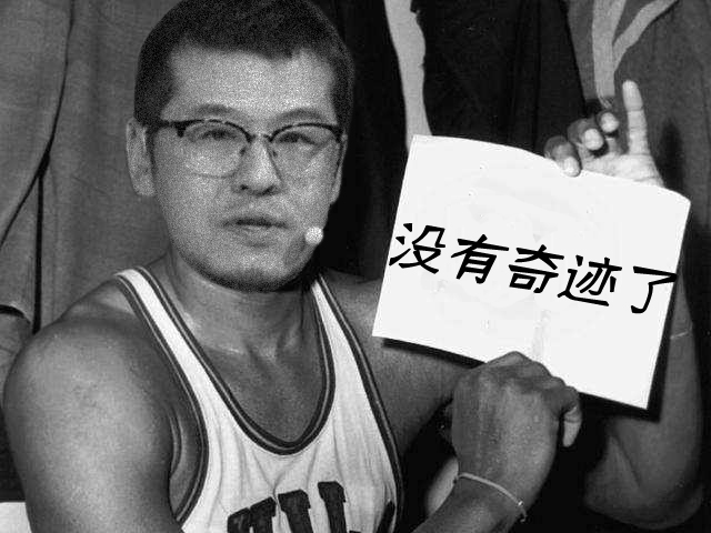 nba解说里有哪些话(体育解说经典语录)