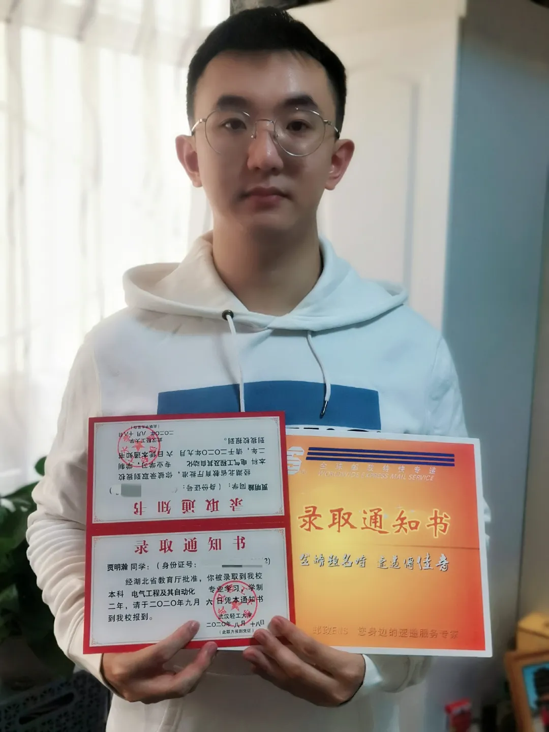 喜报！我校2020年专升本考试创佳绩