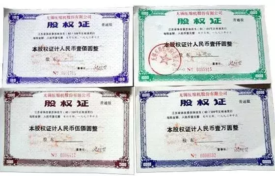 中国空压机史|那些伴随共和国成长的压缩机厂们!(合集)