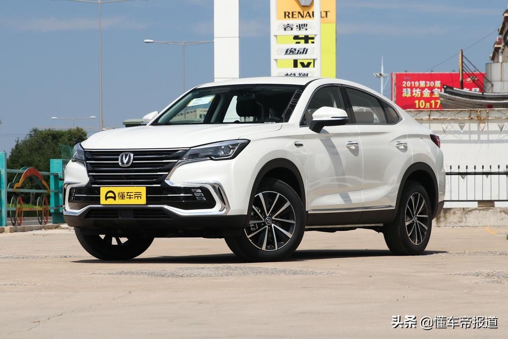 售17.58-21.28万元，定位紧凑型轿跑SUV，领克05正式上市