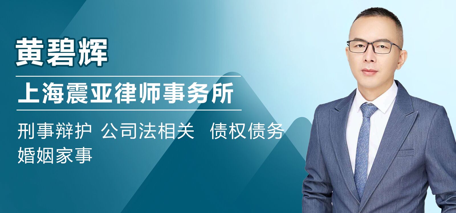 民法典银行贷款逾期不还会坐牢吗