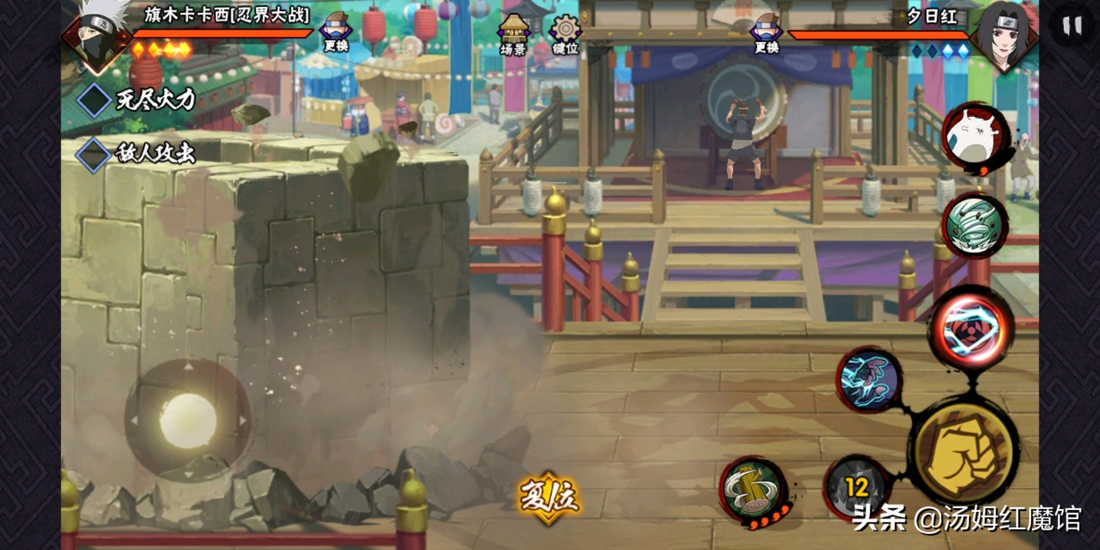 火影手游“忍界大战-卡卡西”全面分析，大招可蹭豆，接秘卷通灵