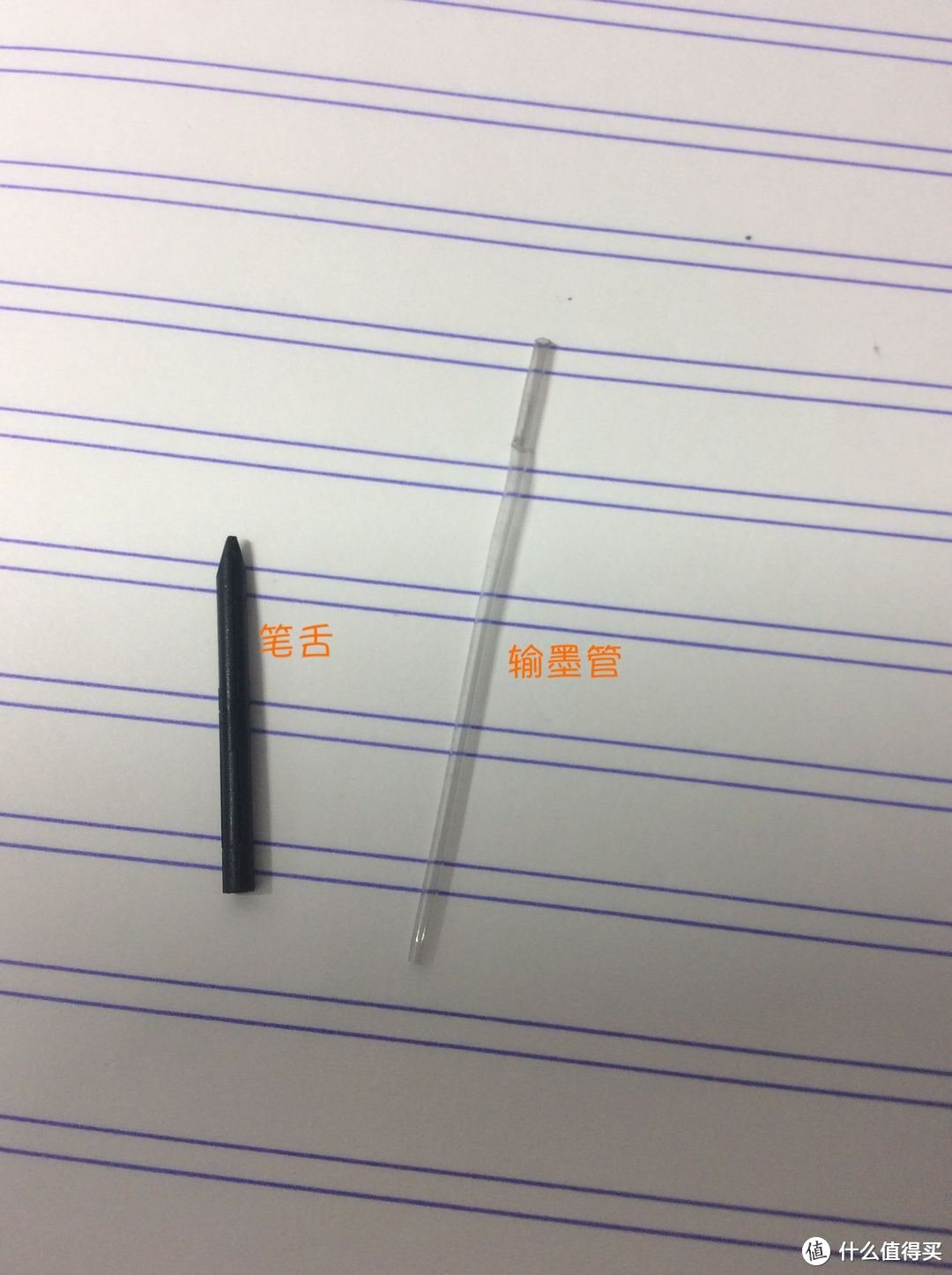 钢笔入坑全指南：钢笔的结构原理及发明历程了解一下？