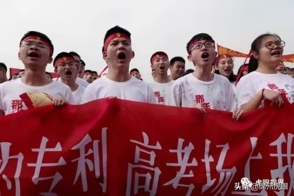 占地900亩，绵阳又一高考万人大校呼之即出，选址在？