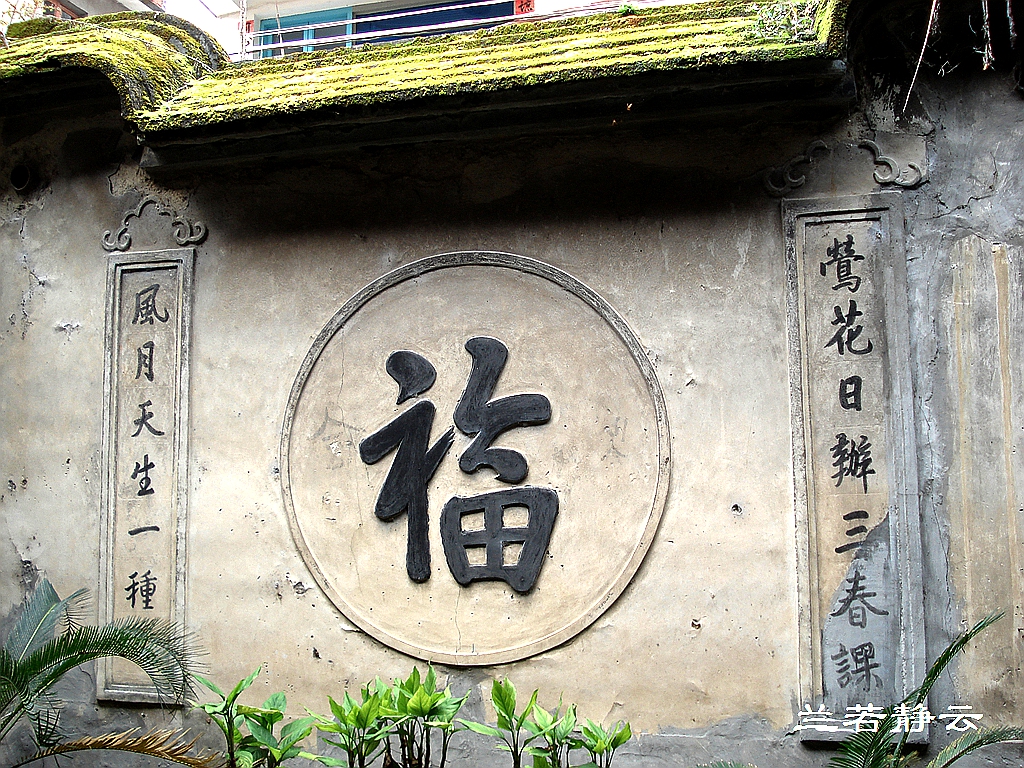 闽清旅游必去十大景点（这四个闽清旅游景点一定要去）