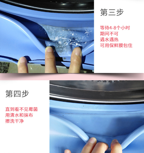 家里墙壁发霉？偷偷教你一招，比重刷还干净！