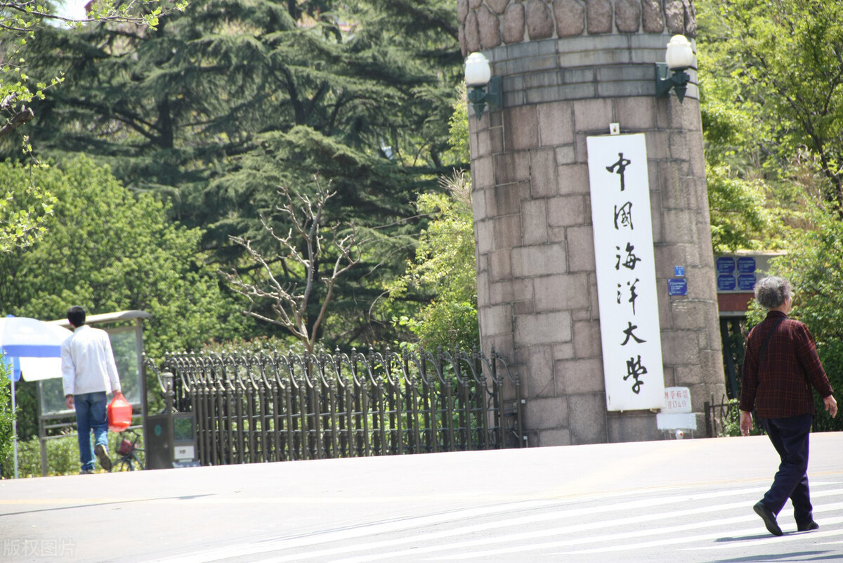 考研人的福利，比较容易捡漏的名牌985、211学校，你知道几个？