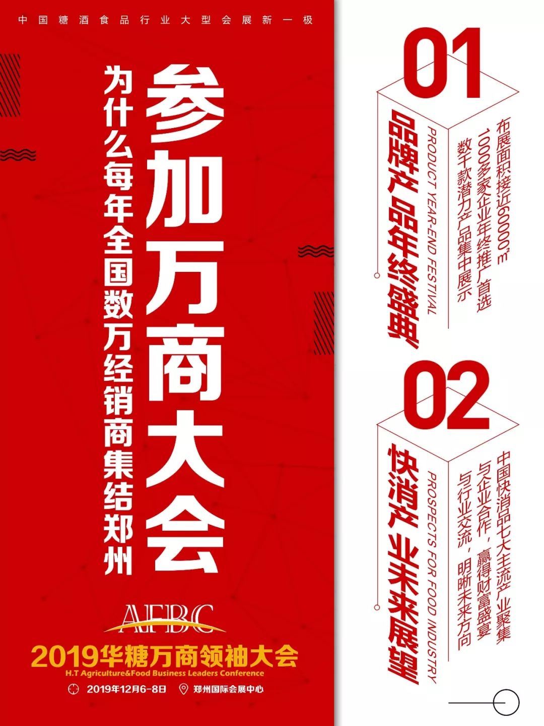 阿城最新女工招聘（酒企招聘）