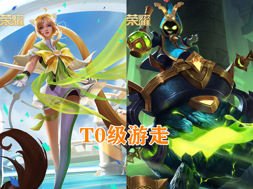 盘点王者荣耀s22赛季各位置T0英雄，s23赛季还是T0吗？