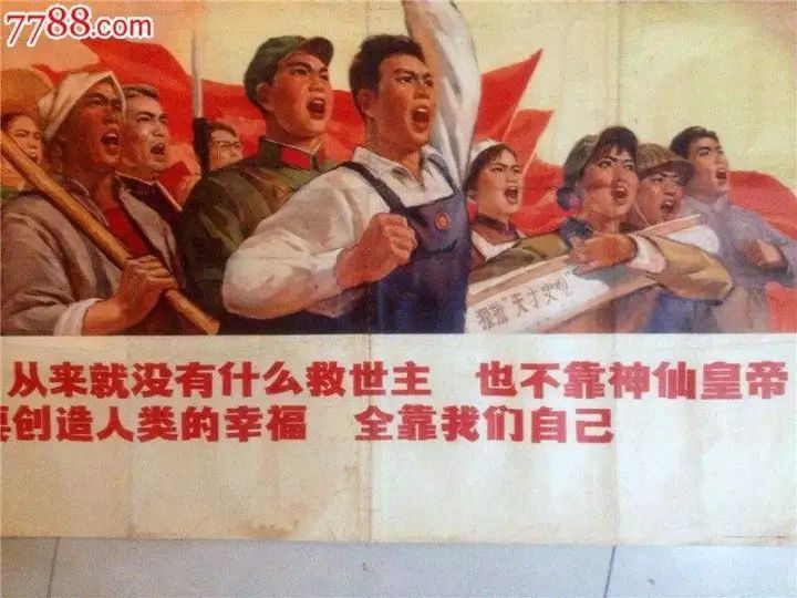 从来就没有什么救世主评论区里告诉作者你更喜欢谁?为什么?