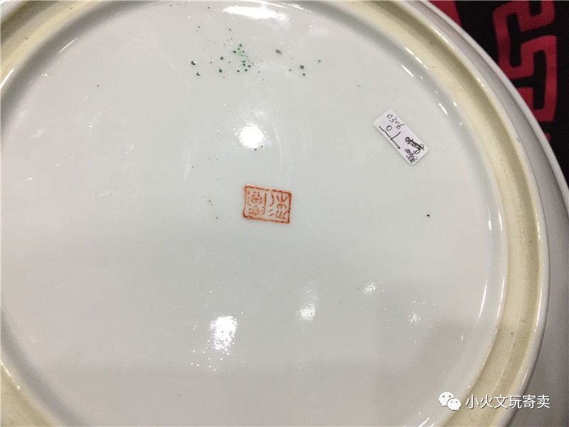 什么是出口创汇瓷 怎么辨识