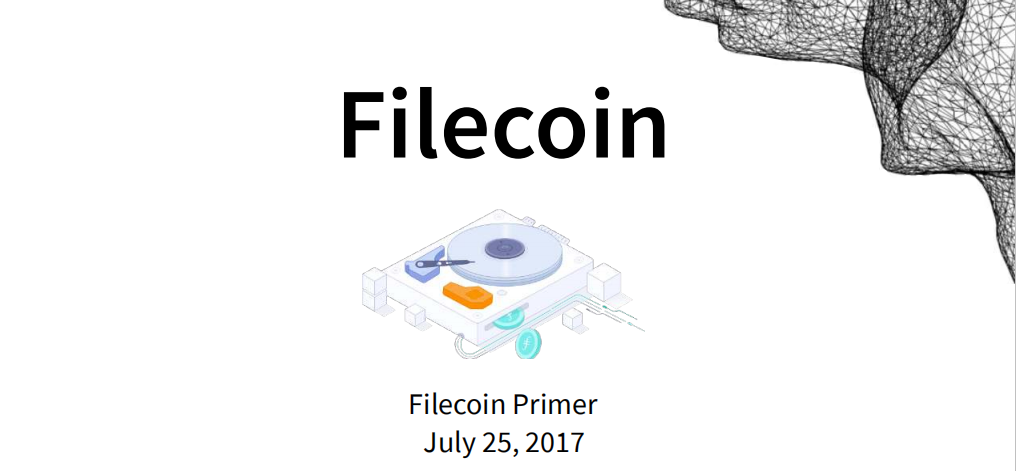 最新版Filecoin白皮书解读，告诉你怎样挖矿效率最高