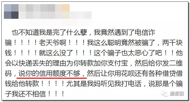 热搜第一！杭州女生莫名收到2个LV新包，惊悚疑云内幕？