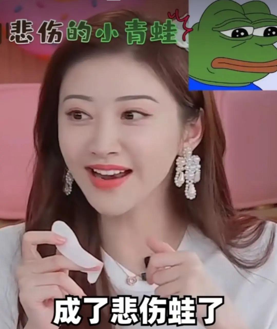 又有网红整容失败!从萧蔷,张檬到景甜,求求美女们别再折腾脸了