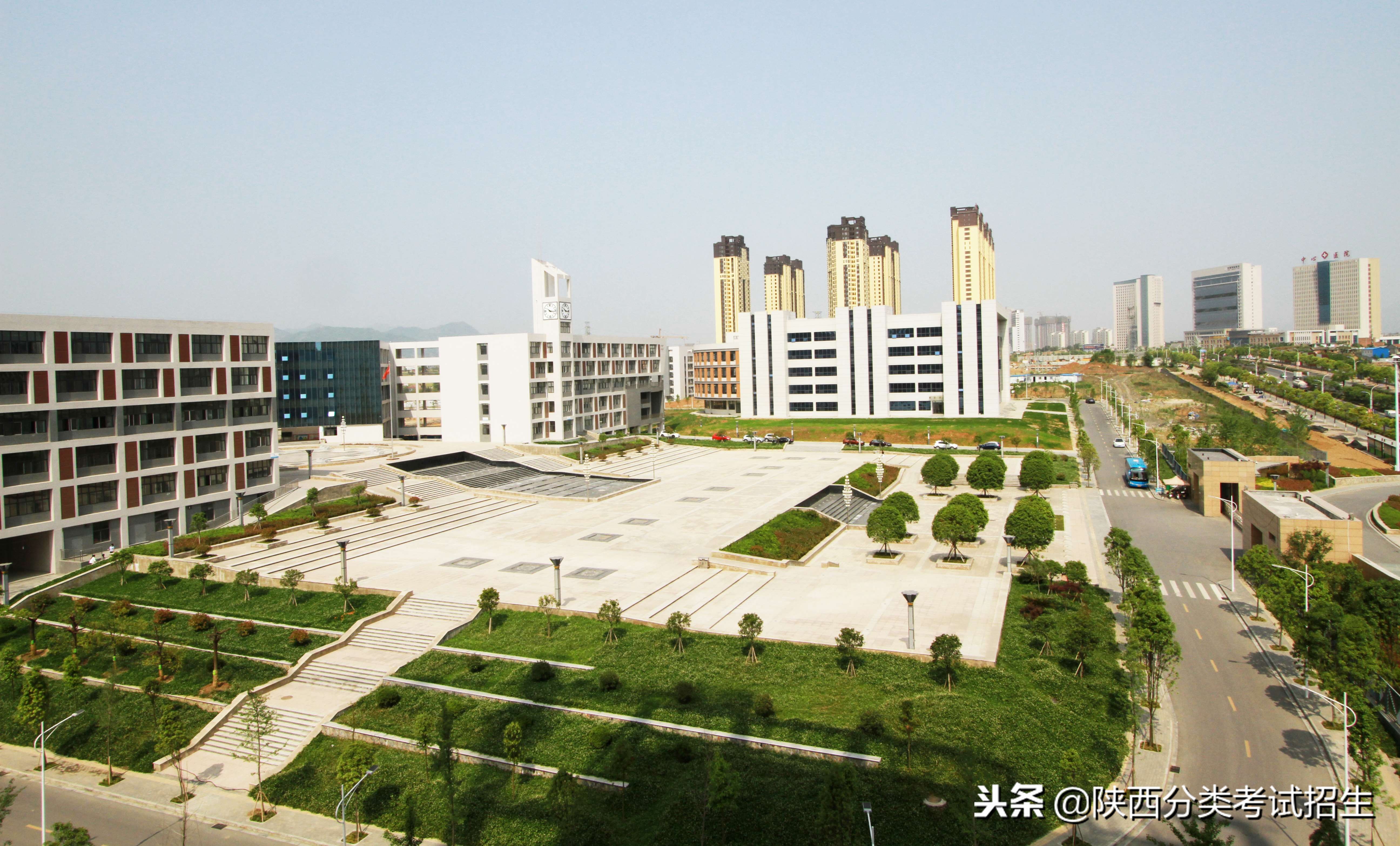 魅丽校园行之-安康职业技术学院