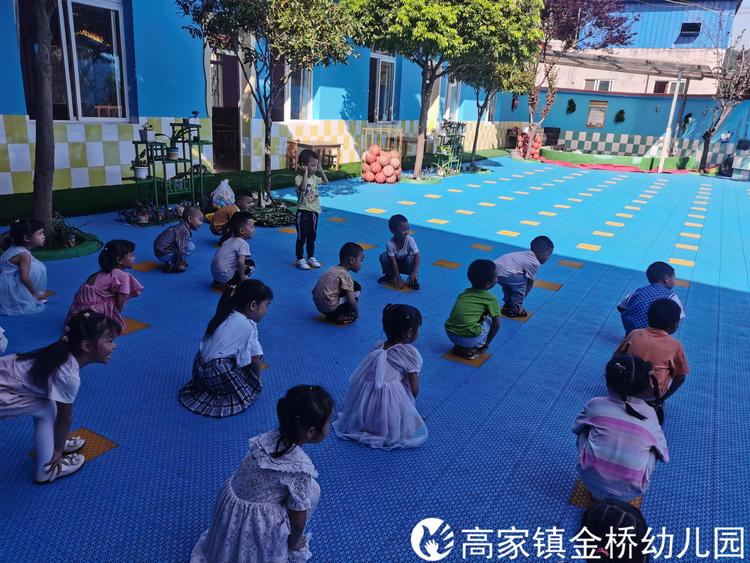 欢乐体智能，快乐共成长——仁寿县高家镇金桥幼儿园