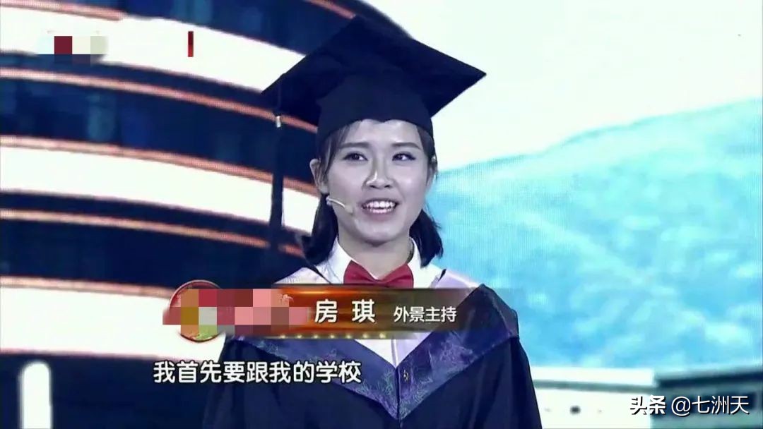 关于试错，何炅说年轻人做错是理所当然，白岩松却说90后不敢试错