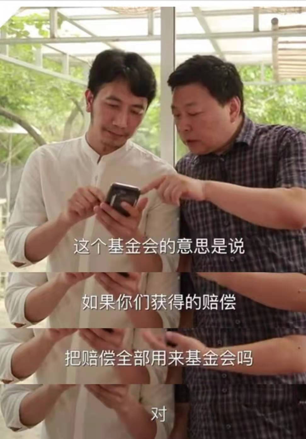 林生斌回应公关太失败！自曝时间线引出轨质疑，避重就轻再惹众怒