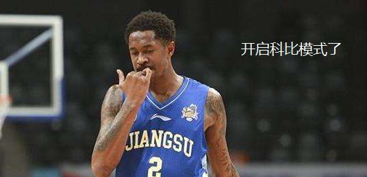 弗雷戴德为什么不去nba(1个月前被27支队嘲笑到如今20队疯抢，人生刺激啊)