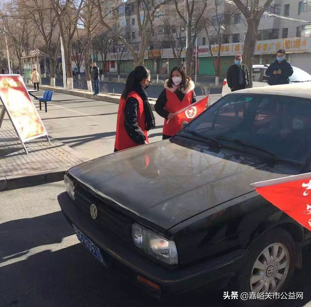 守望相助 嘉峪关律师在行动