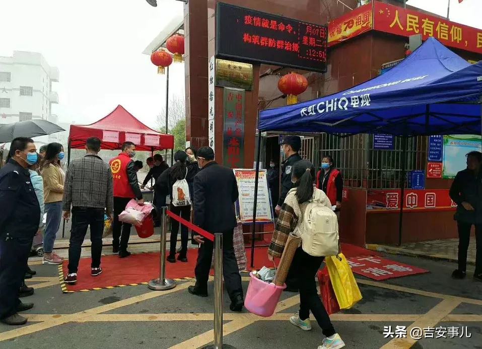 吉安县近万学子今日复学（多图）