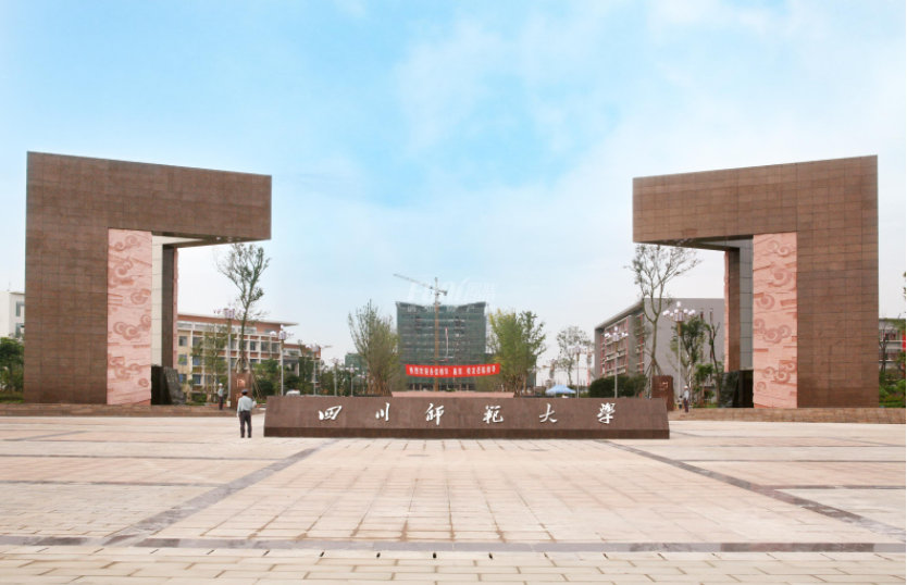 干货 | 心理学考研312容易考过的学校汇总（三）